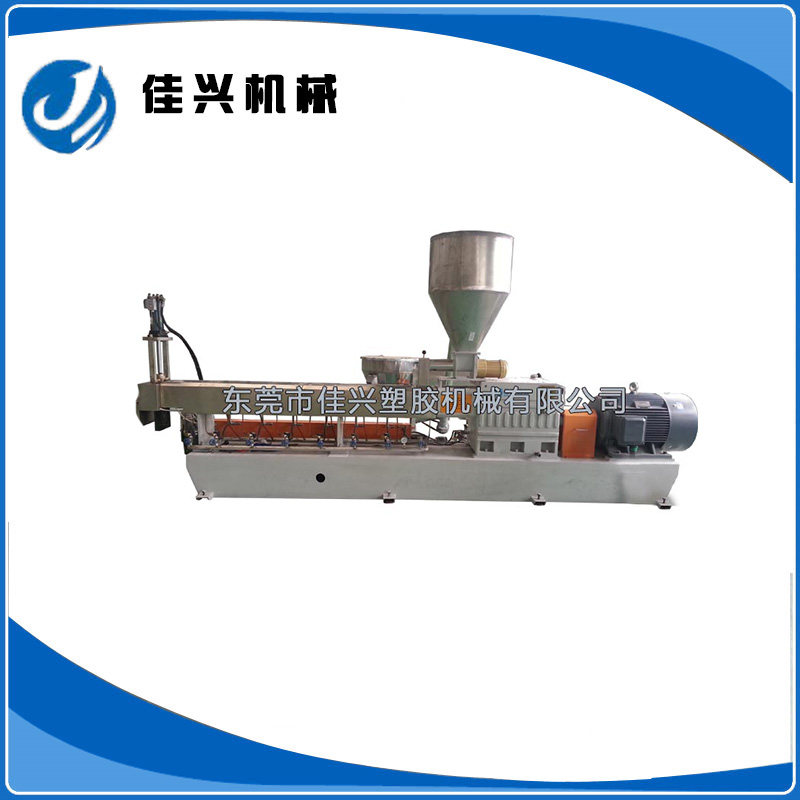 雙螺桿塑料造粒機(jī) 雙螺桿塑料造粒機(jī)