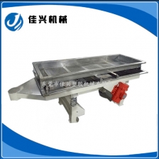 雙螺桿塑料造粒機(jī) 雙螺桿塑料造粒機(jī)