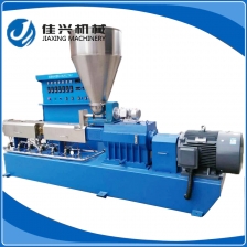雙螺桿塑料造粒機(jī)