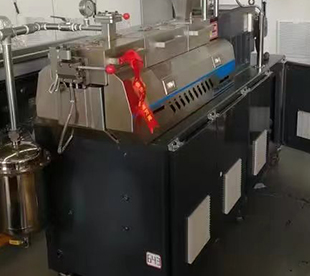 雙螺桿塑料造粒機(jī) 雙螺桿塑料造粒機(jī)